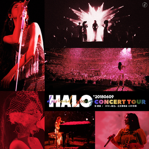 影音先锋天堂资源站
