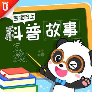 影音先锋天堂资源站
