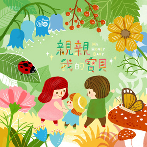 影音先锋天堂资源站
