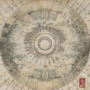 影音先锋天堂资源站
