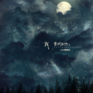 影音先锋天堂资源站
