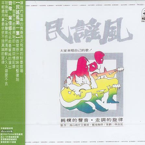 影音先锋天堂资源站
