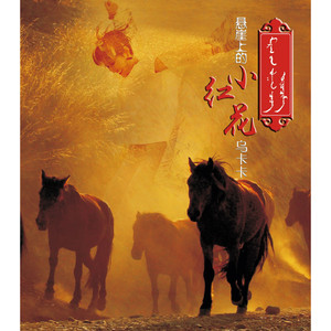 影音先锋天堂资源站
