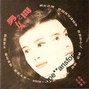 影音先锋天堂资源站
