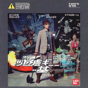 影音先锋天堂资源站
