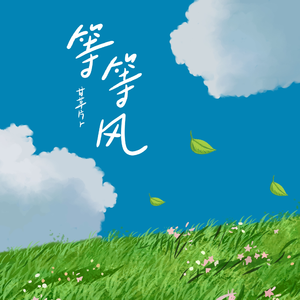 影音先锋天堂资源站
