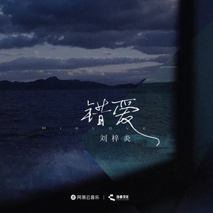 影音先锋天堂资源站
