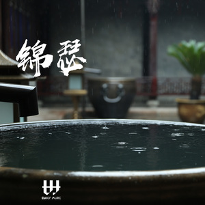 影音先锋天堂资源站
